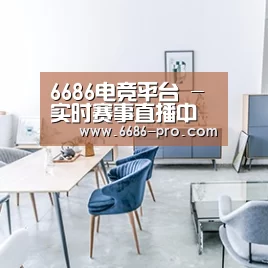 产品名称四