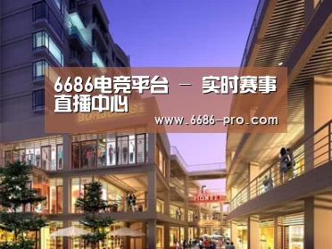 展示一