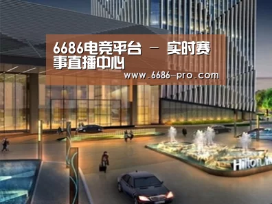 展示二