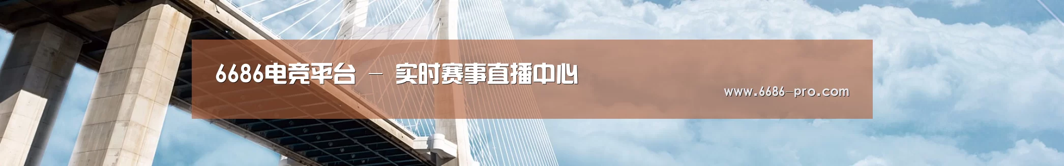易优Cms-演示站