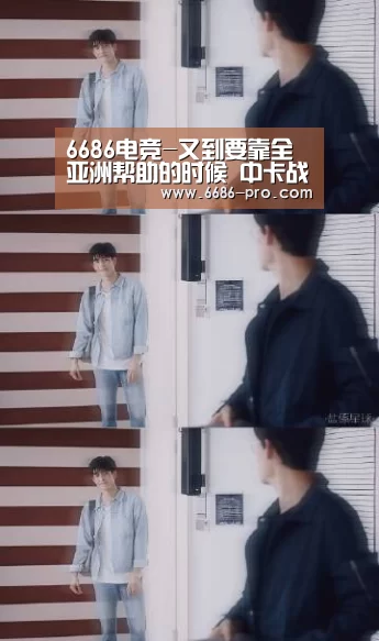 6686最新地址